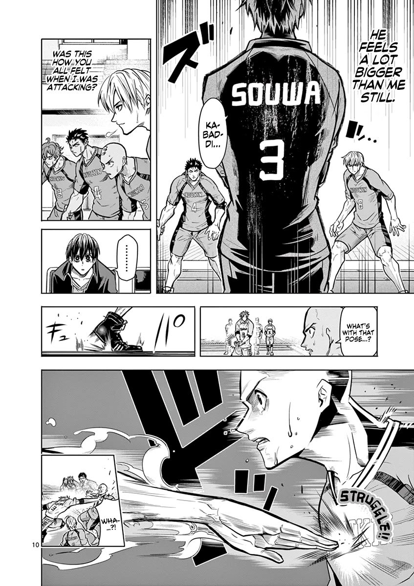 Burning Kabaddi chapter 13 page 10