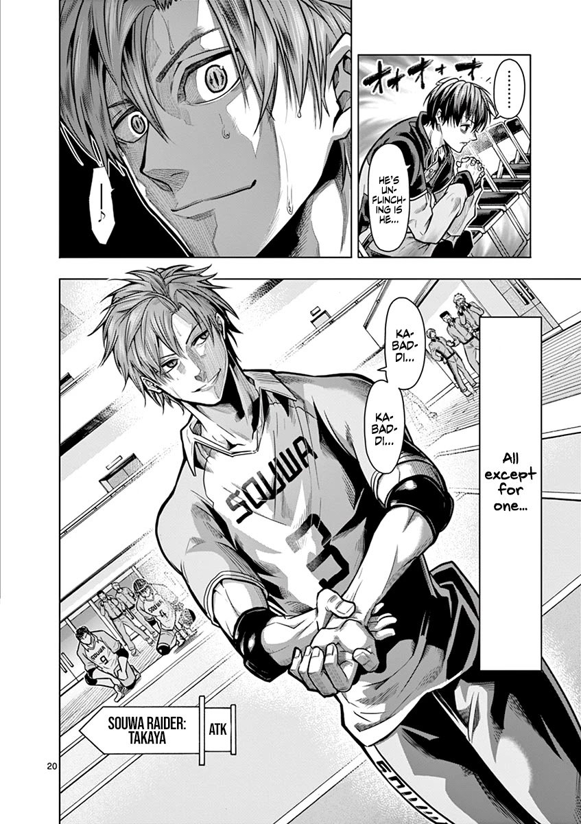 Burning Kabaddi chapter 13 page 19