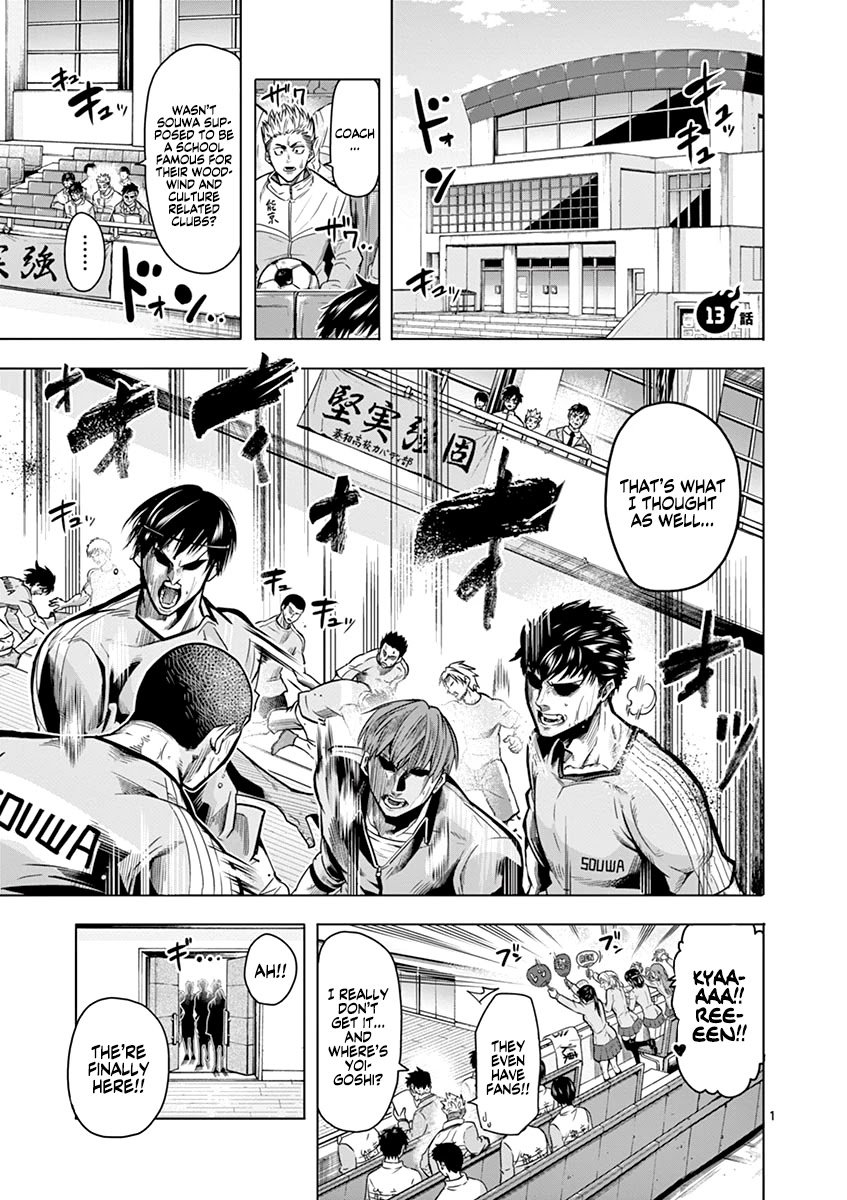 Burning Kabaddi chapter 13 page 2