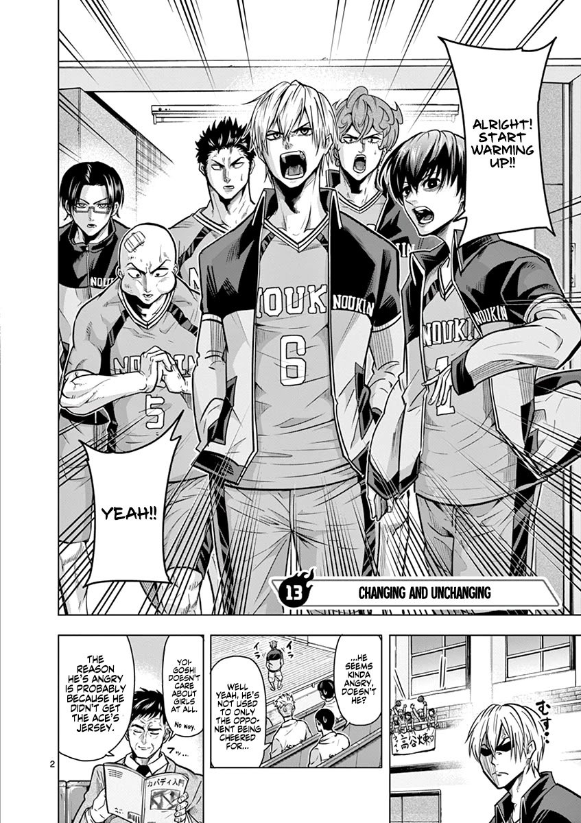 Burning Kabaddi chapter 13 page 3