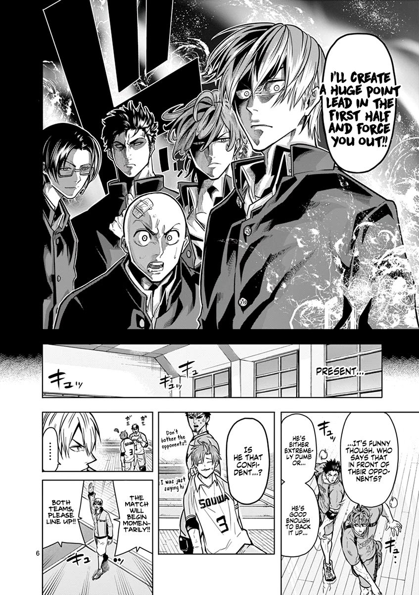 Burning Kabaddi chapter 13 page 7