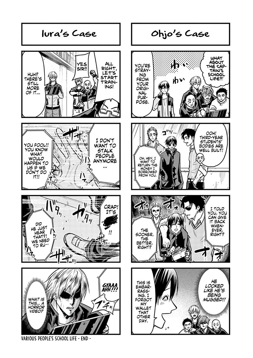 Burning Kabaddi chapter 16.5 page 5