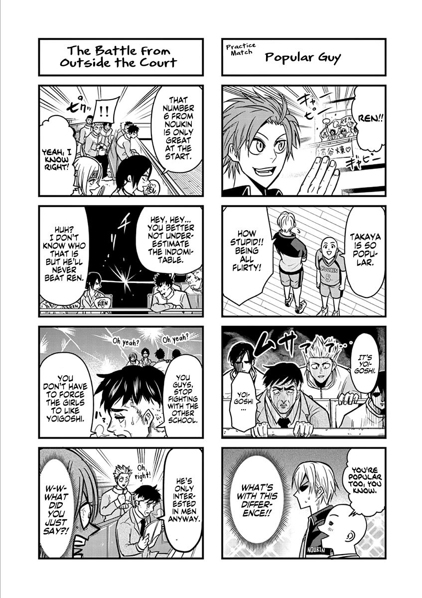 Burning Kabaddi chapter 16.5 page 6