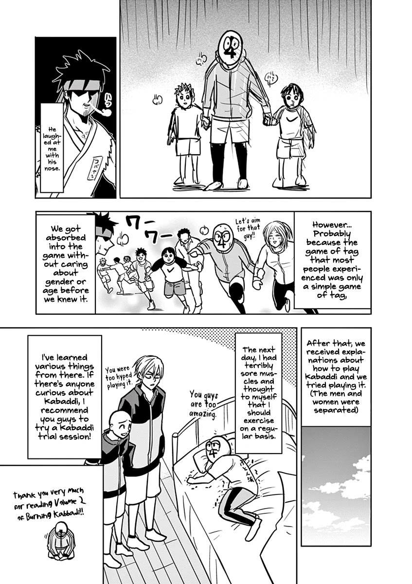 Burning Kabaddi chapter 16.5 page 9