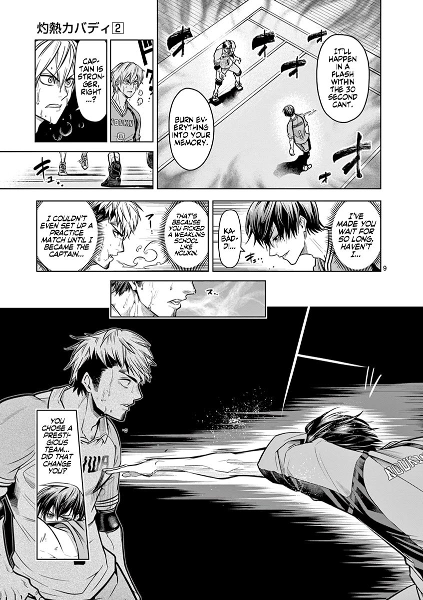 Burning Kabaddi chapter 16 page 10
