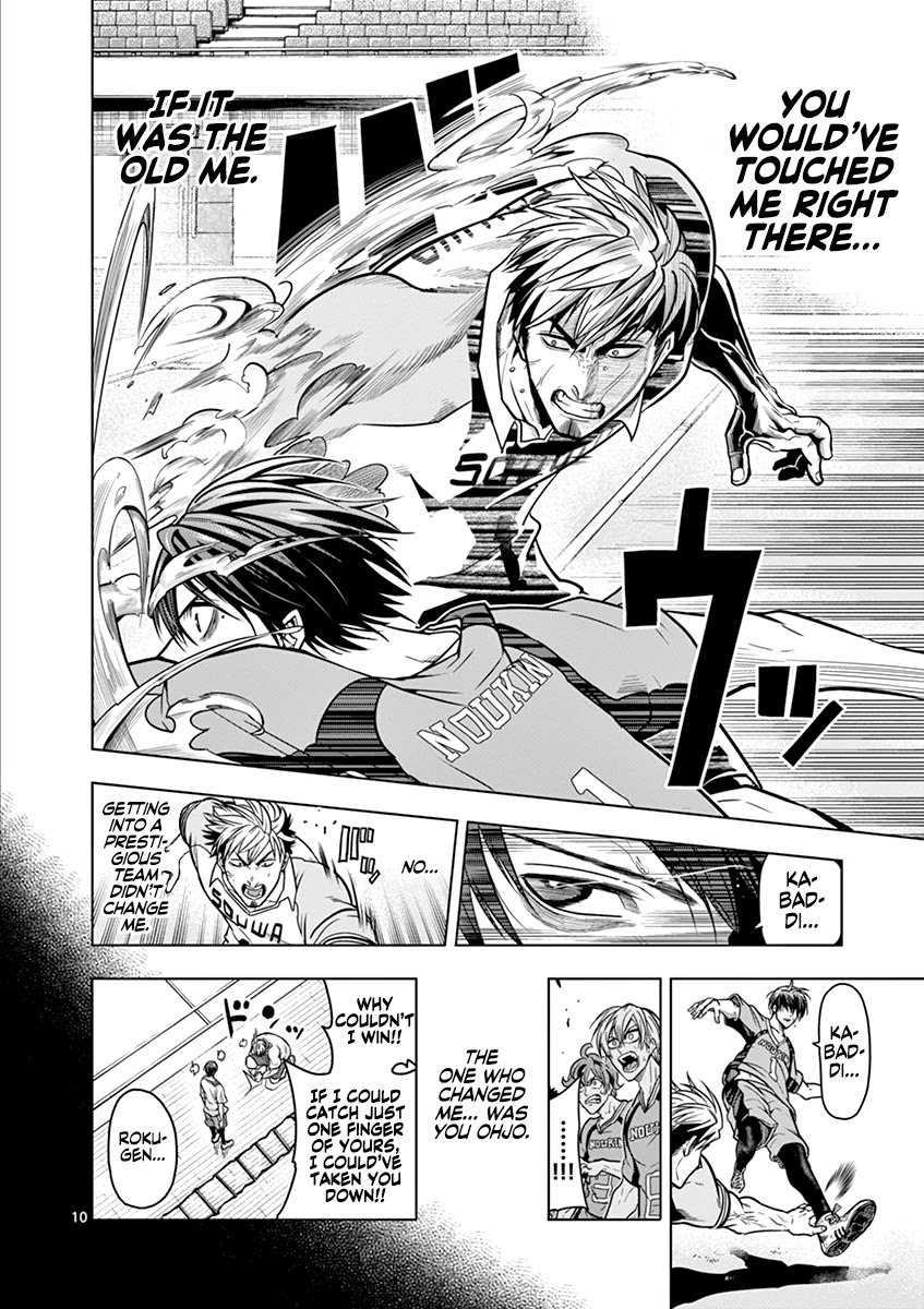 Burning Kabaddi chapter 16 page 11