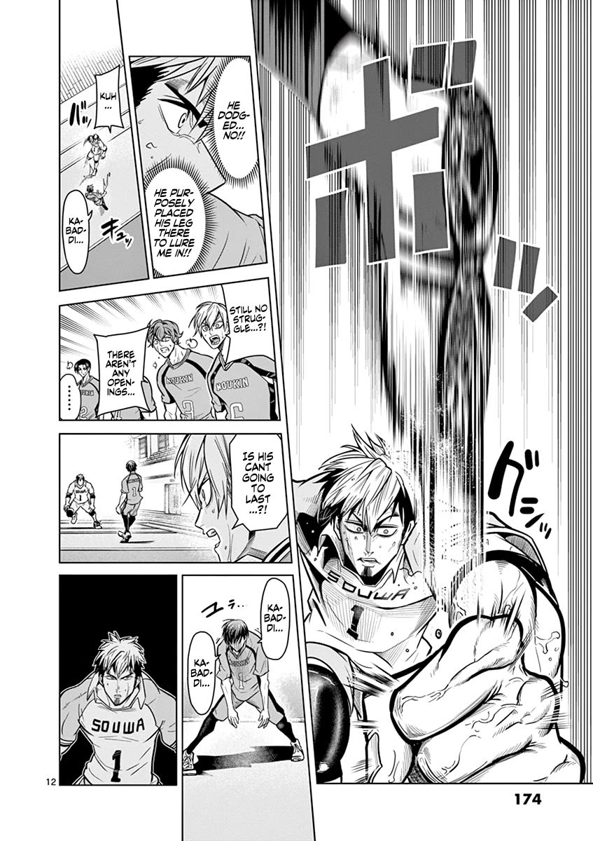 Burning Kabaddi chapter 16 page 13