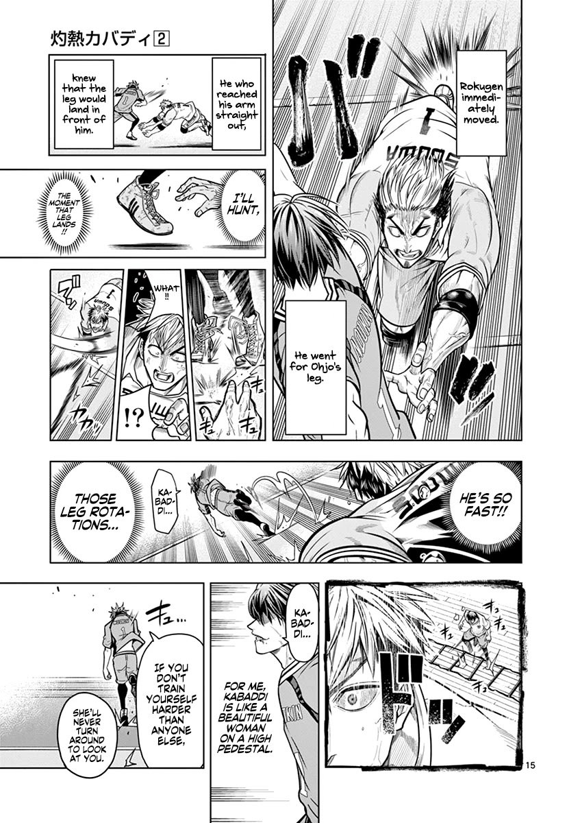 Burning Kabaddi chapter 16 page 16