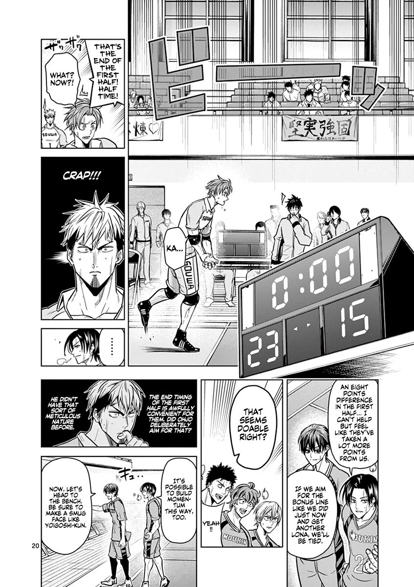 Burning Kabaddi chapter 16 page 20