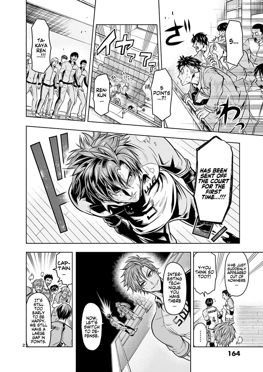 Burning Kabaddi chapter 16 page 3