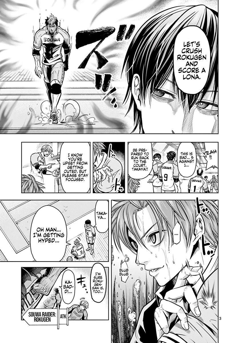 Burning Kabaddi chapter 16 page 4