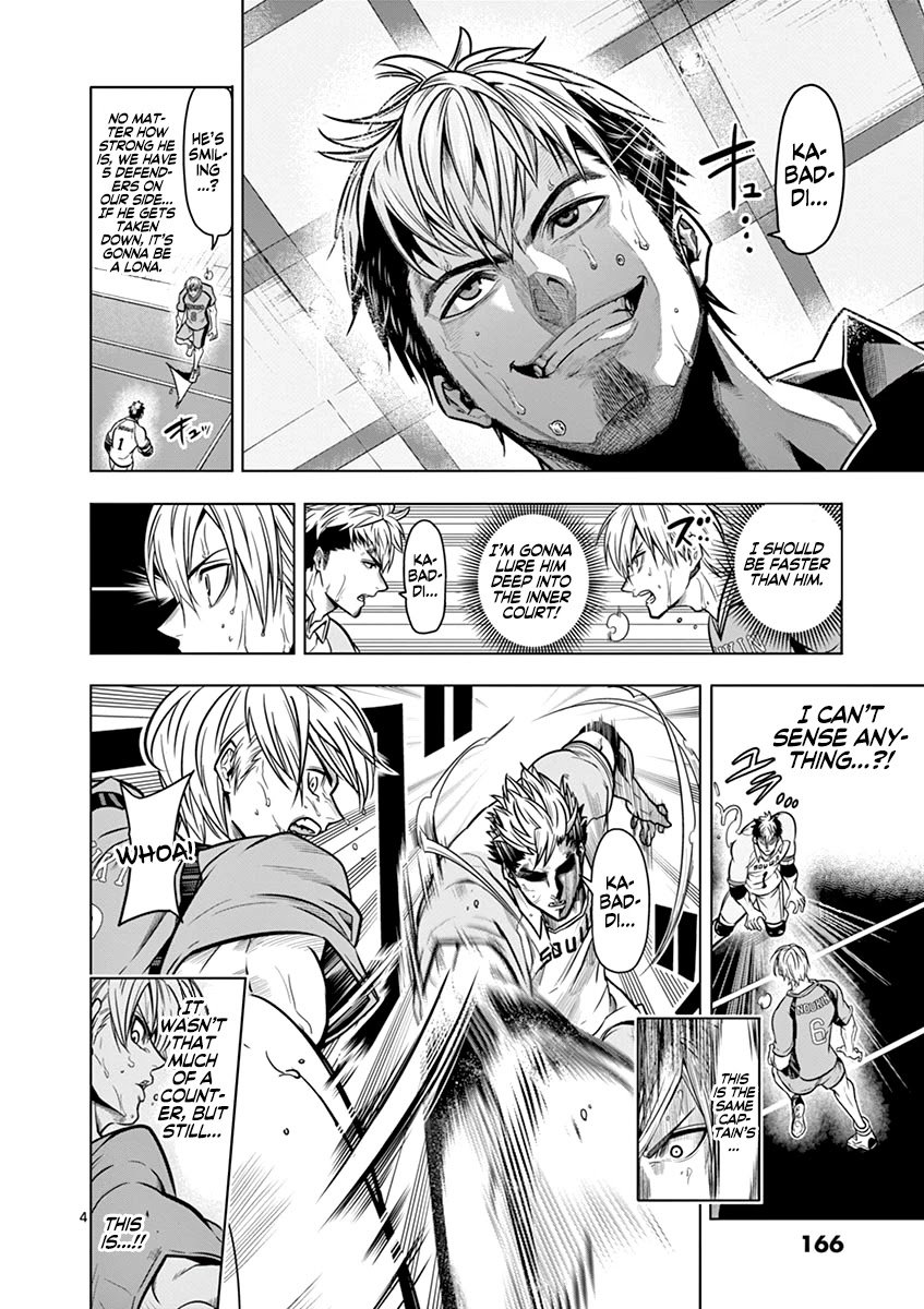 Burning Kabaddi chapter 16 page 5