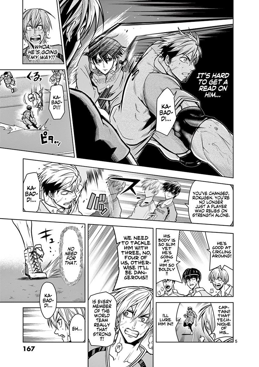 Burning Kabaddi chapter 16 page 6