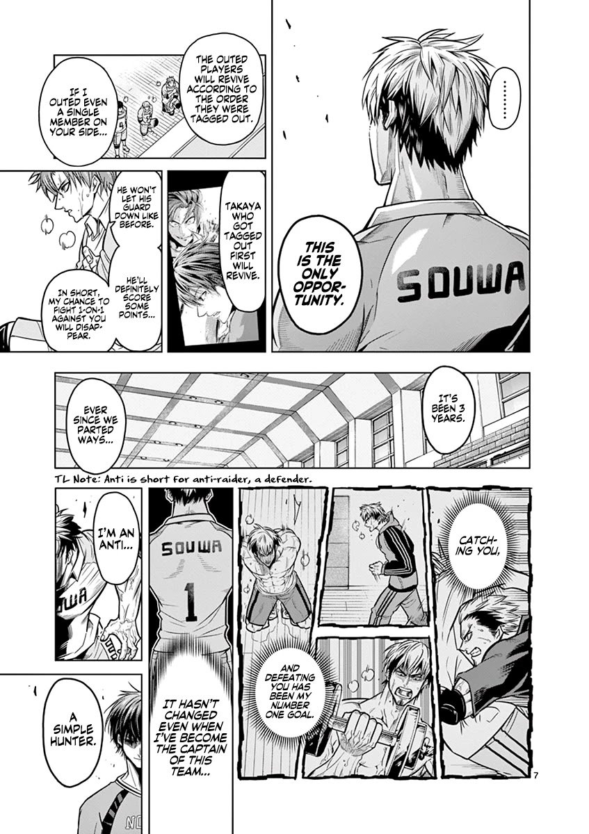 Burning Kabaddi chapter 16 page 8