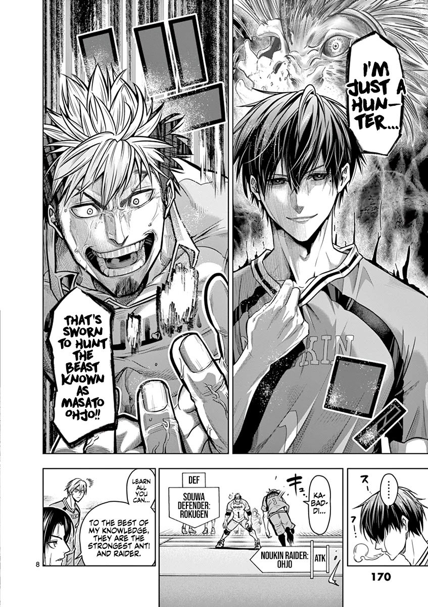 Burning Kabaddi chapter 16 page 9