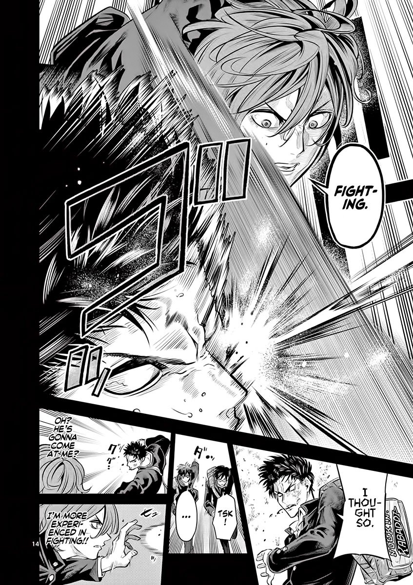 Burning Kabaddi chapter 23 page 15