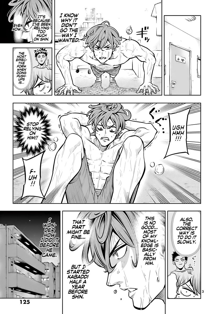 Burning Kabaddi chapter 23 page 4