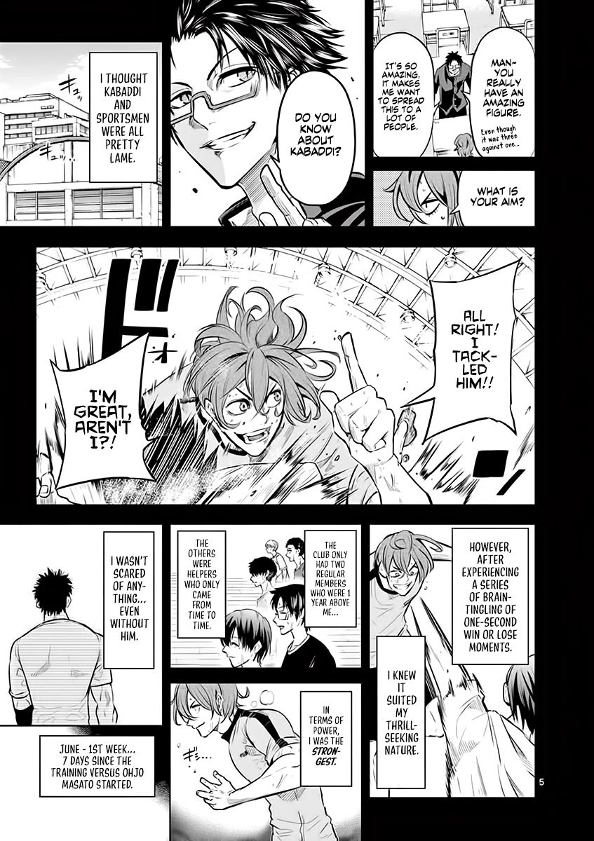 Burning Kabaddi chapter 23 page 6