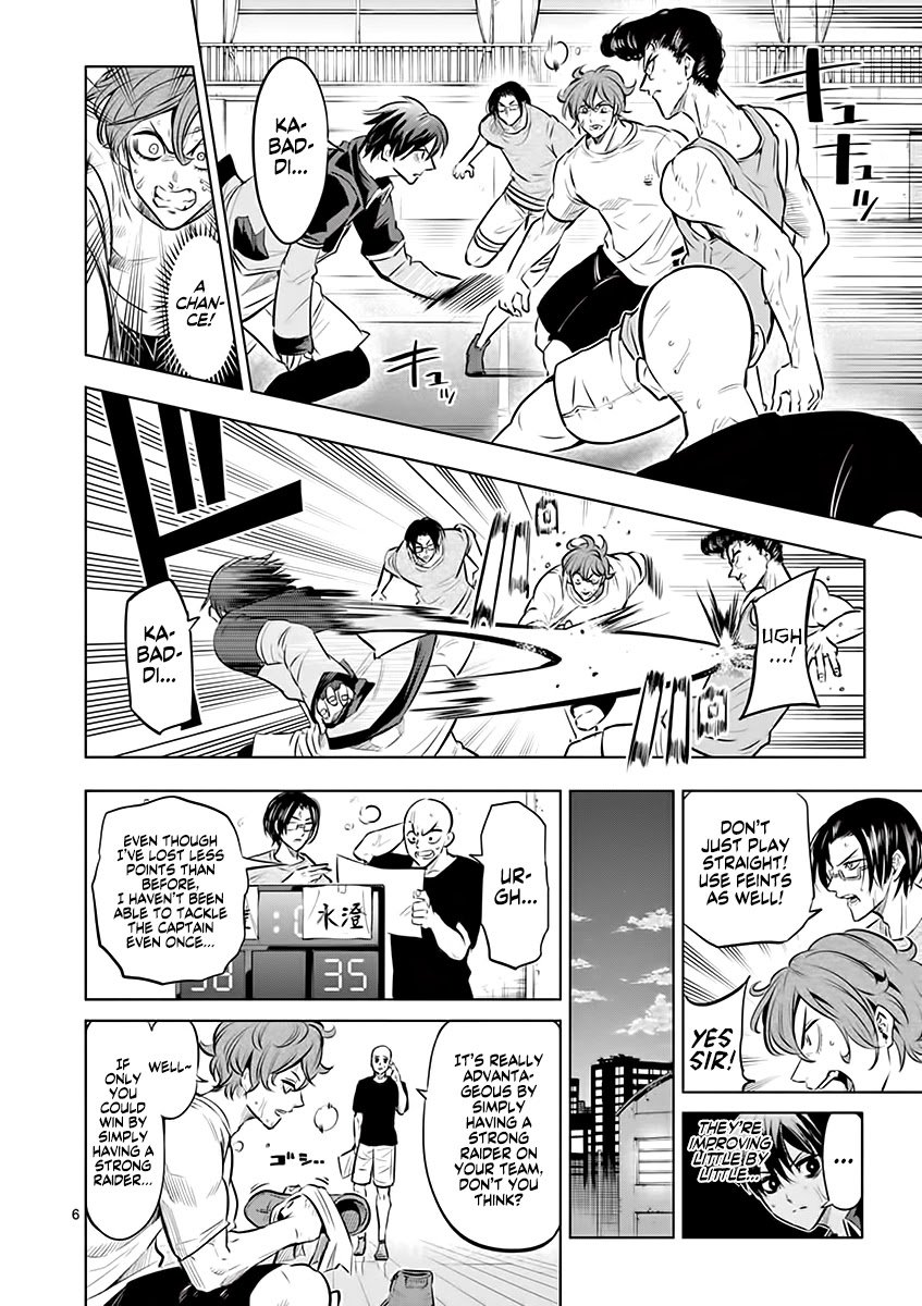 Burning Kabaddi chapter 23 page 7