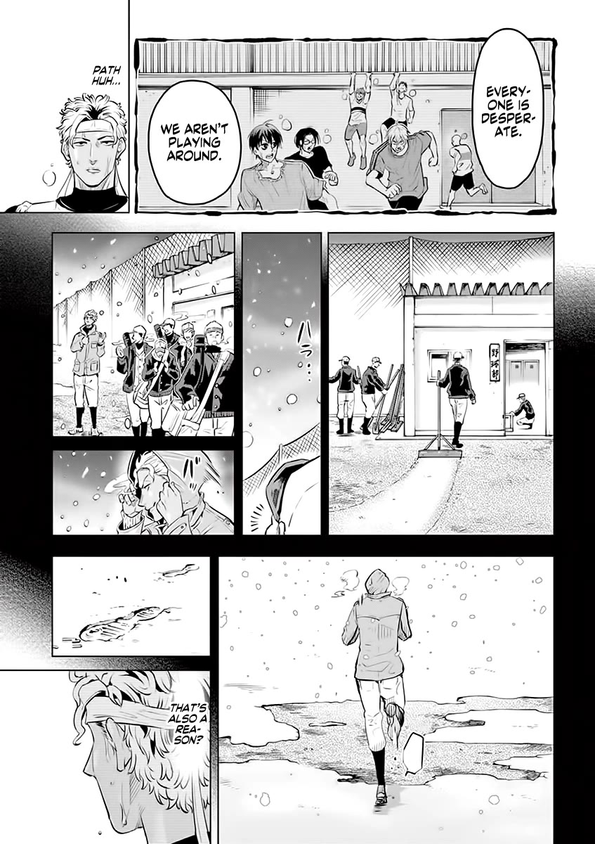 Burning Kabaddi chapter 30 page 11