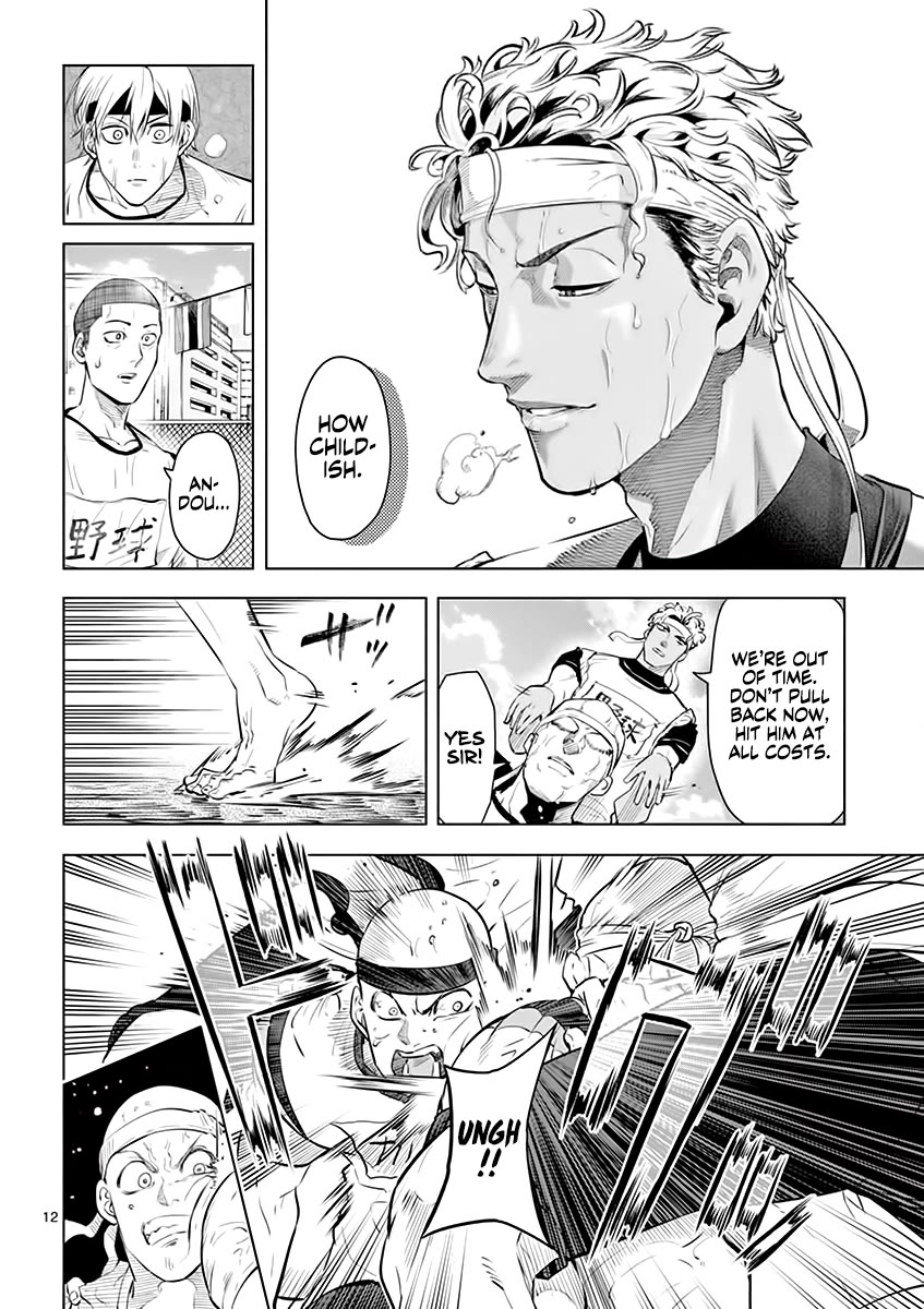 Burning Kabaddi chapter 30 page 12