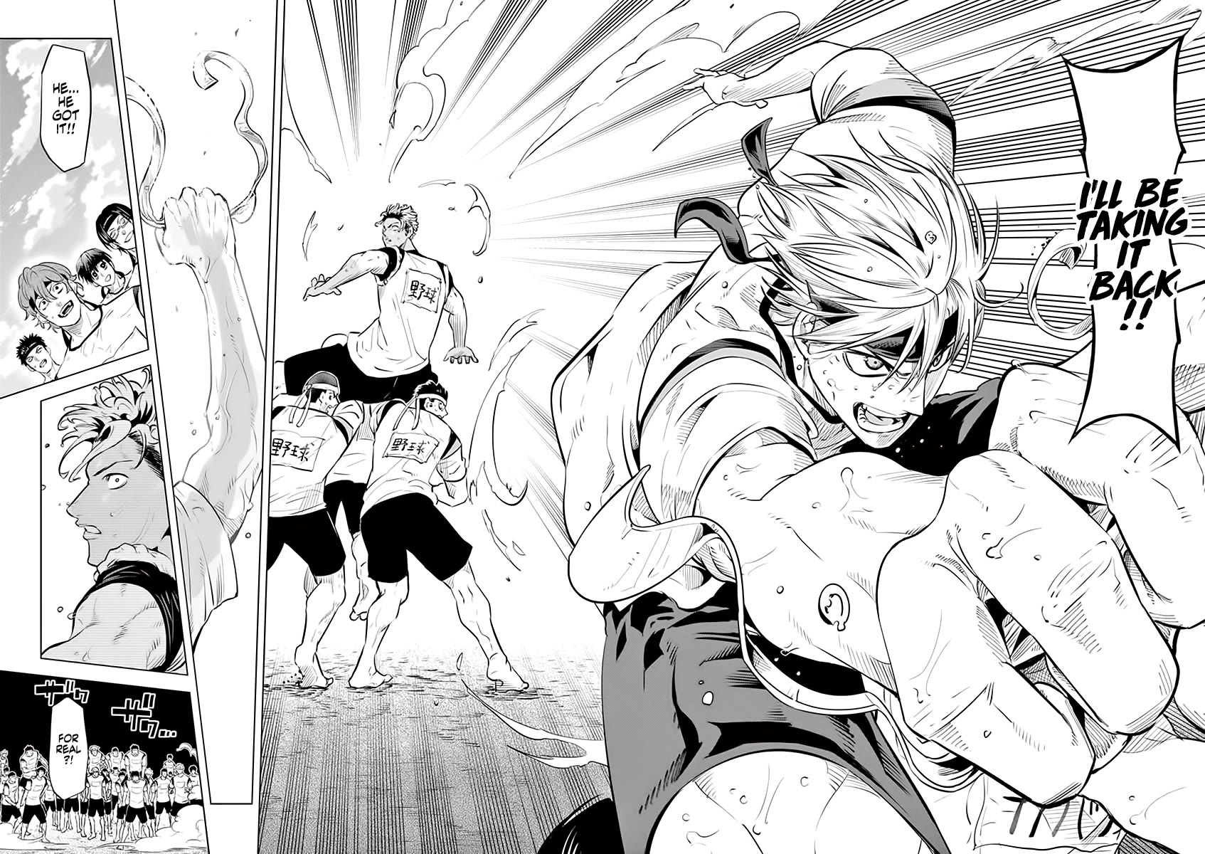 Burning Kabaddi chapter 30 page 16