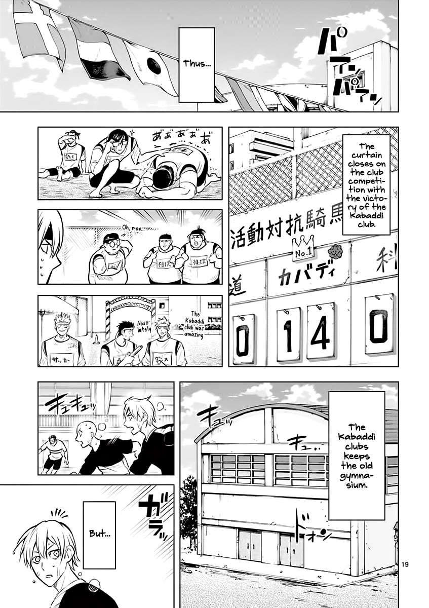 Burning Kabaddi chapter 30 page 18