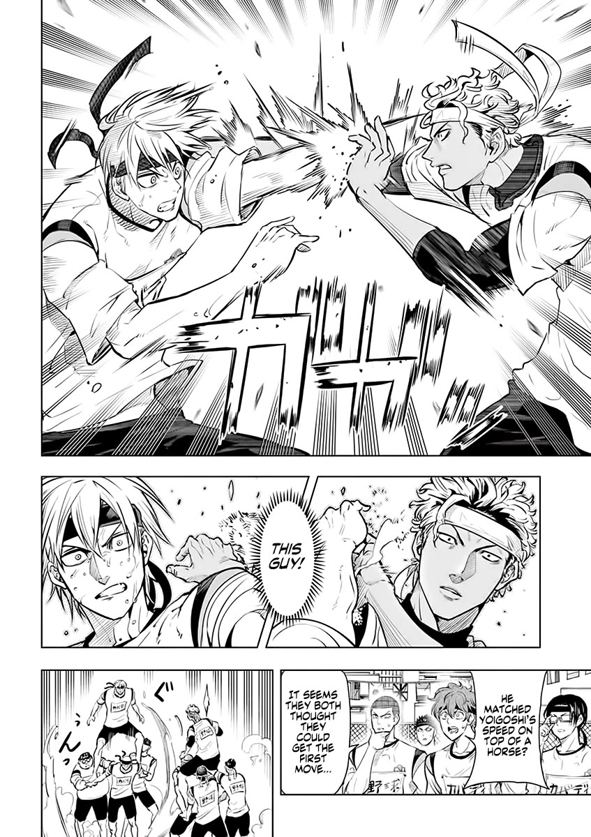 Burning Kabaddi chapter 30 page 2