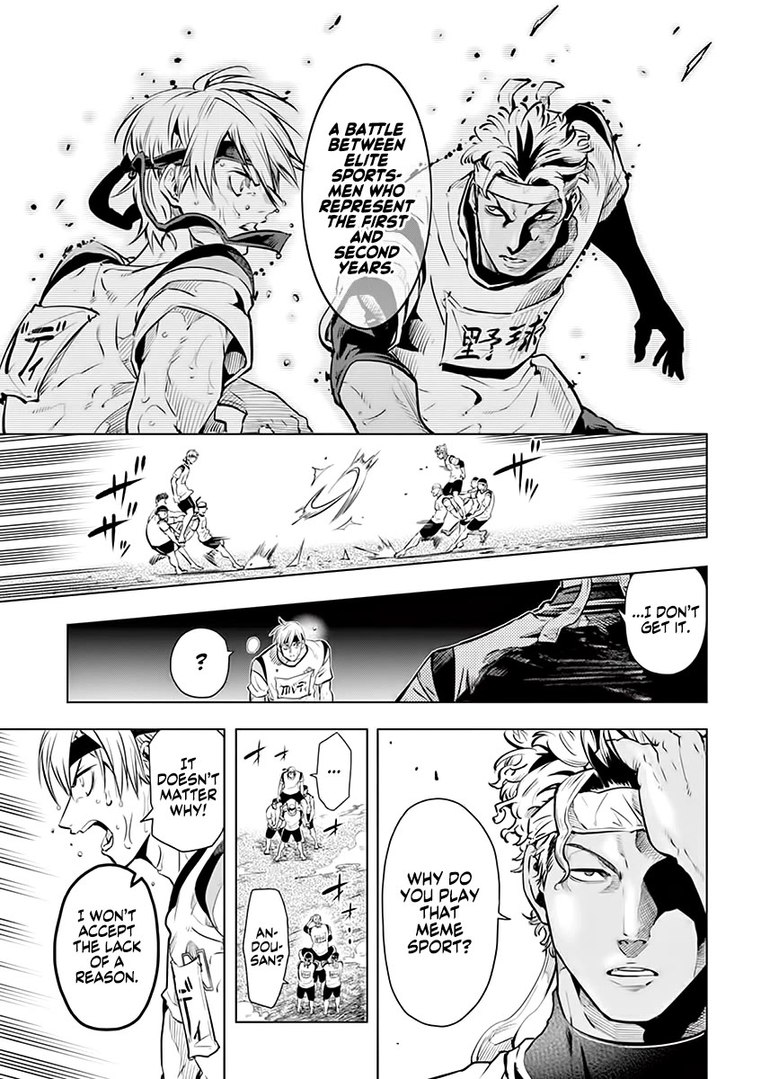 Burning Kabaddi chapter 30 page 5