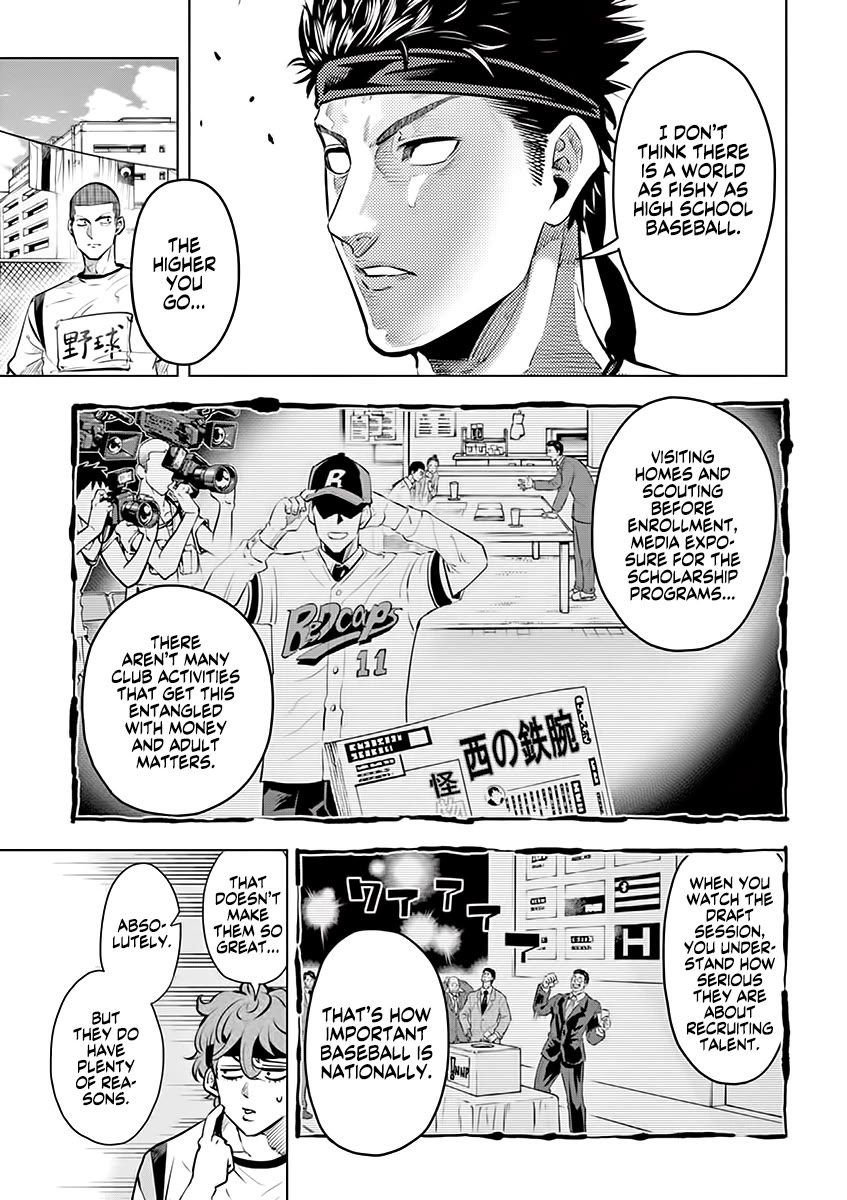 Burning Kabaddi chapter 30 page 7