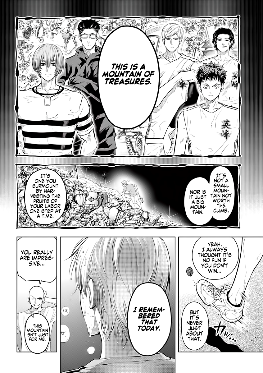 Burning Kabaddi chapter 34 page 21