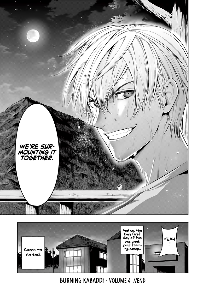 Burning Kabaddi chapter 34 page 22