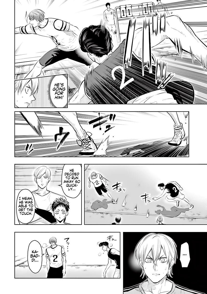 Burning Kabaddi chapter 34 page 6