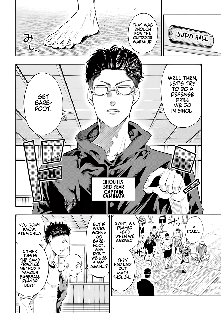 Burning Kabaddi chapter 35 page 11