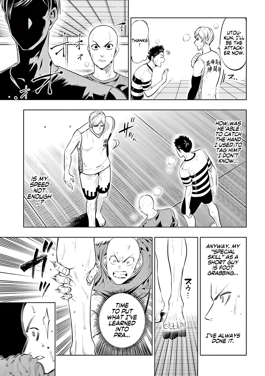 Burning Kabaddi chapter 35 page 16