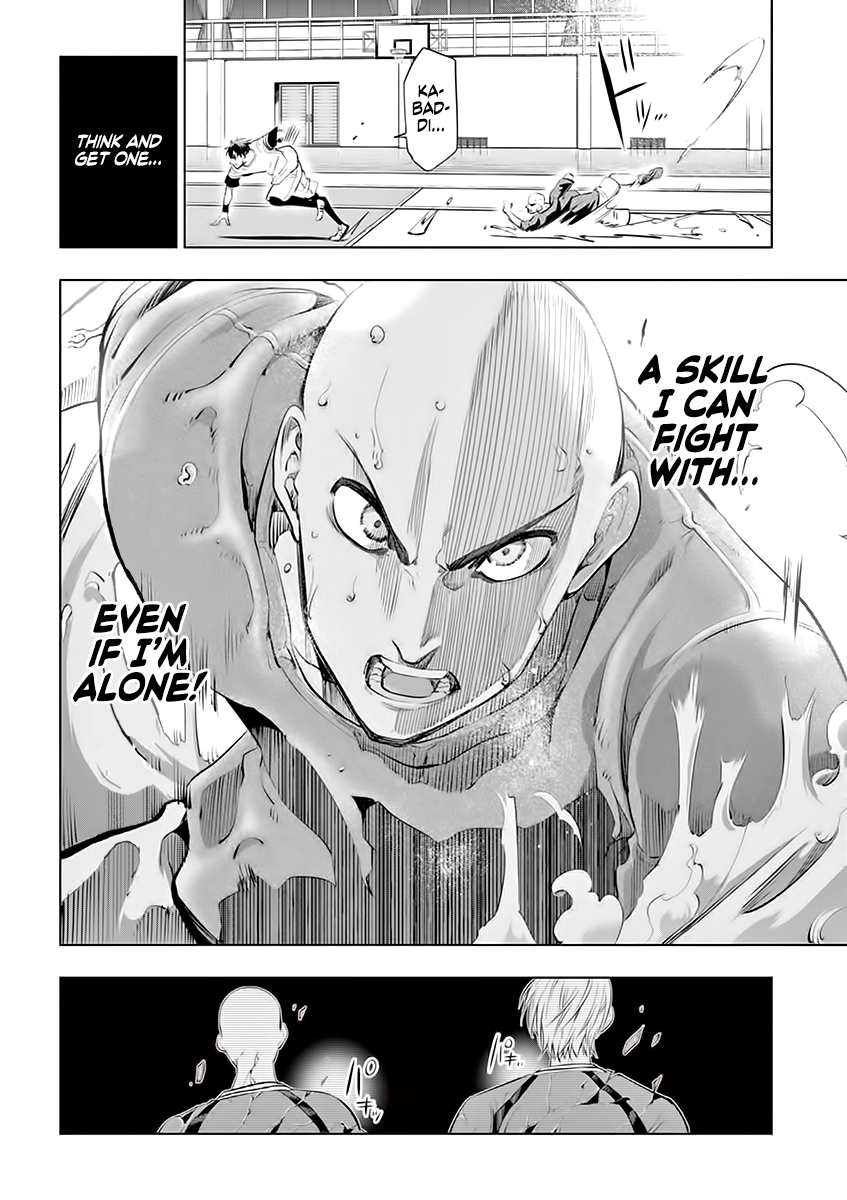 Burning Kabaddi chapter 35 page 25