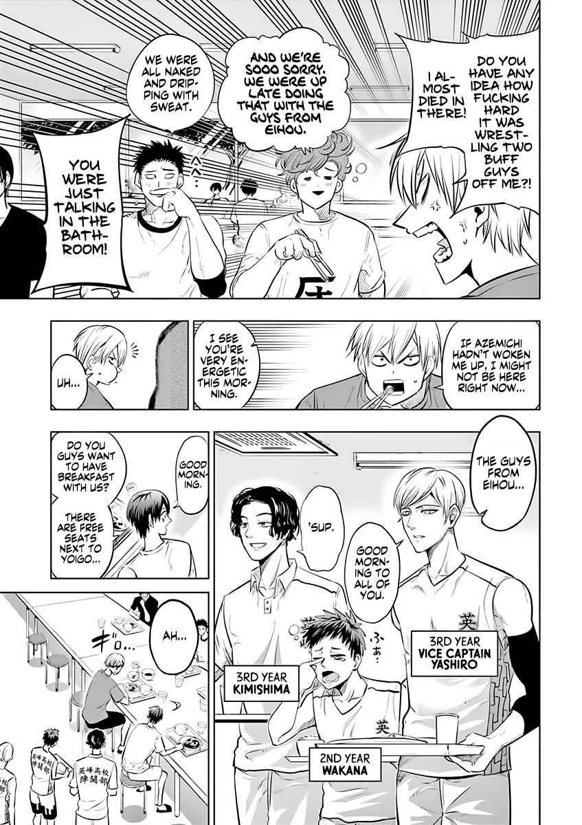 Burning Kabaddi chapter 35 page 6