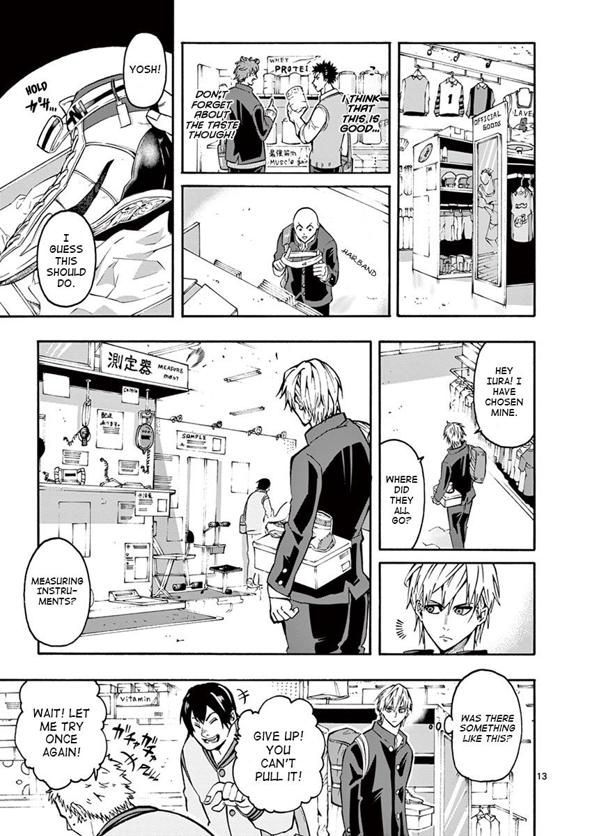 Burning Kabaddi chapter 4 page 14