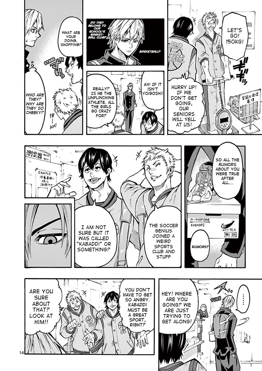 Burning Kabaddi chapter 4 page 15