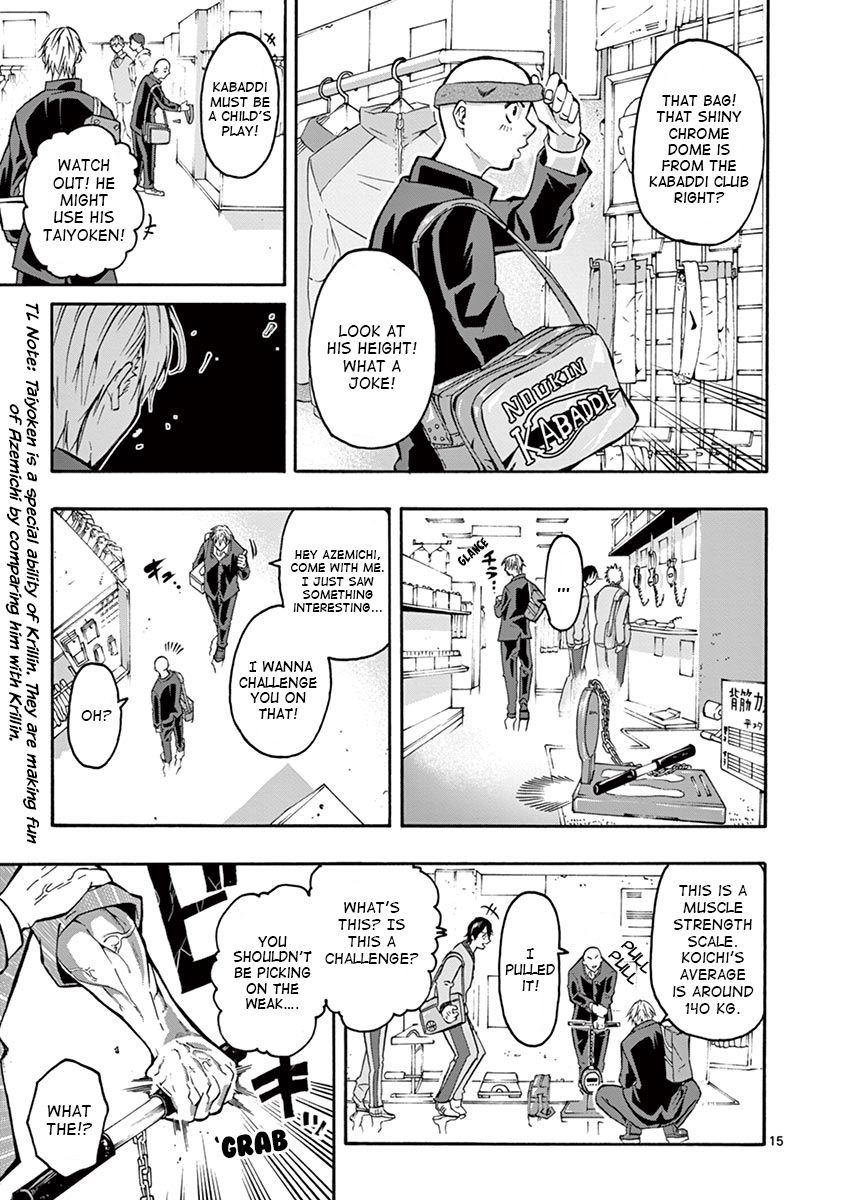 Burning Kabaddi chapter 4 page 16