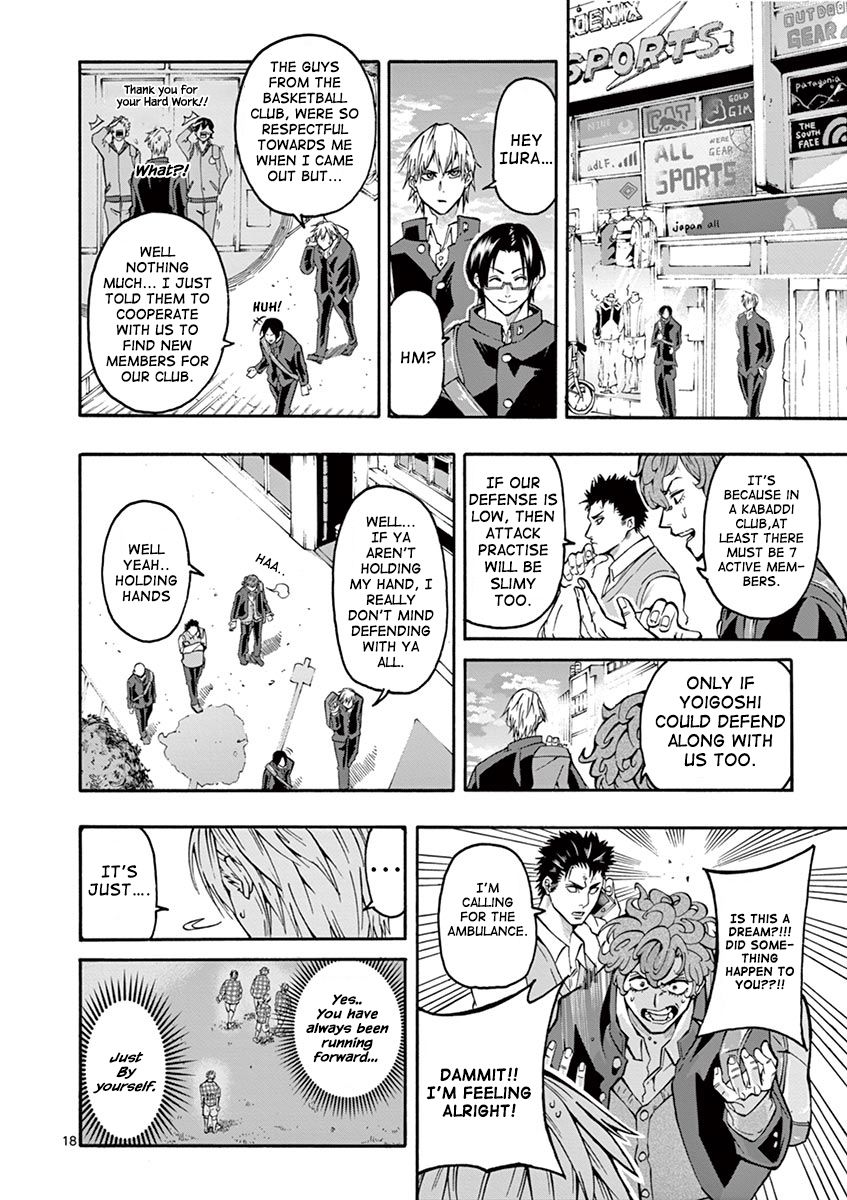 Burning Kabaddi chapter 4 page 19