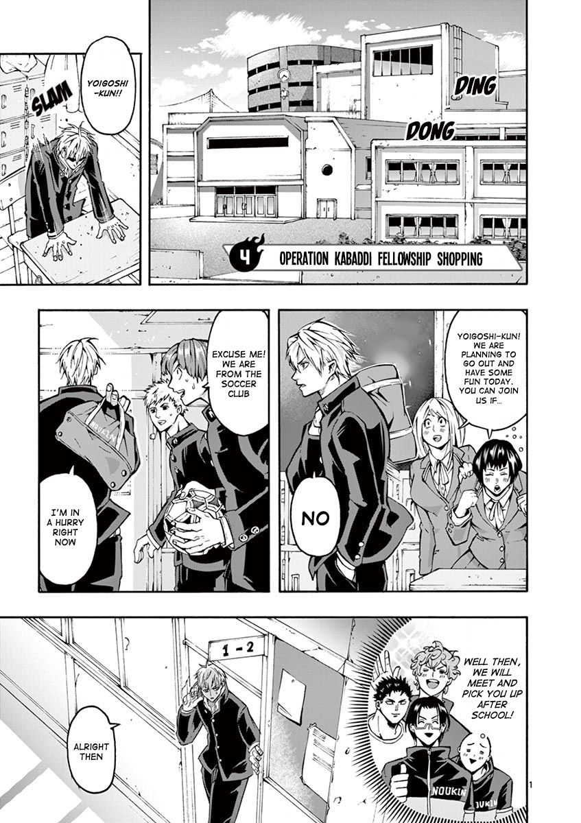 Burning Kabaddi chapter 4 page 2