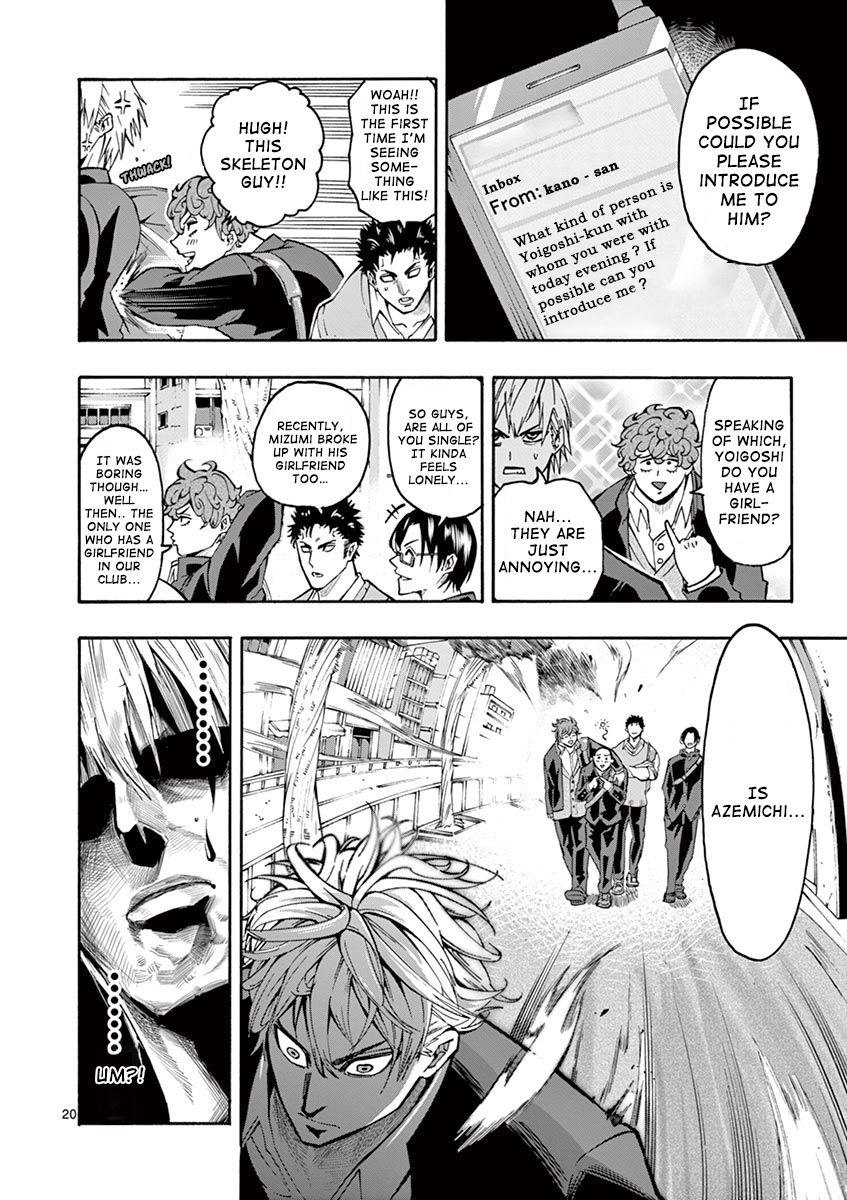 Burning Kabaddi chapter 4 page 21