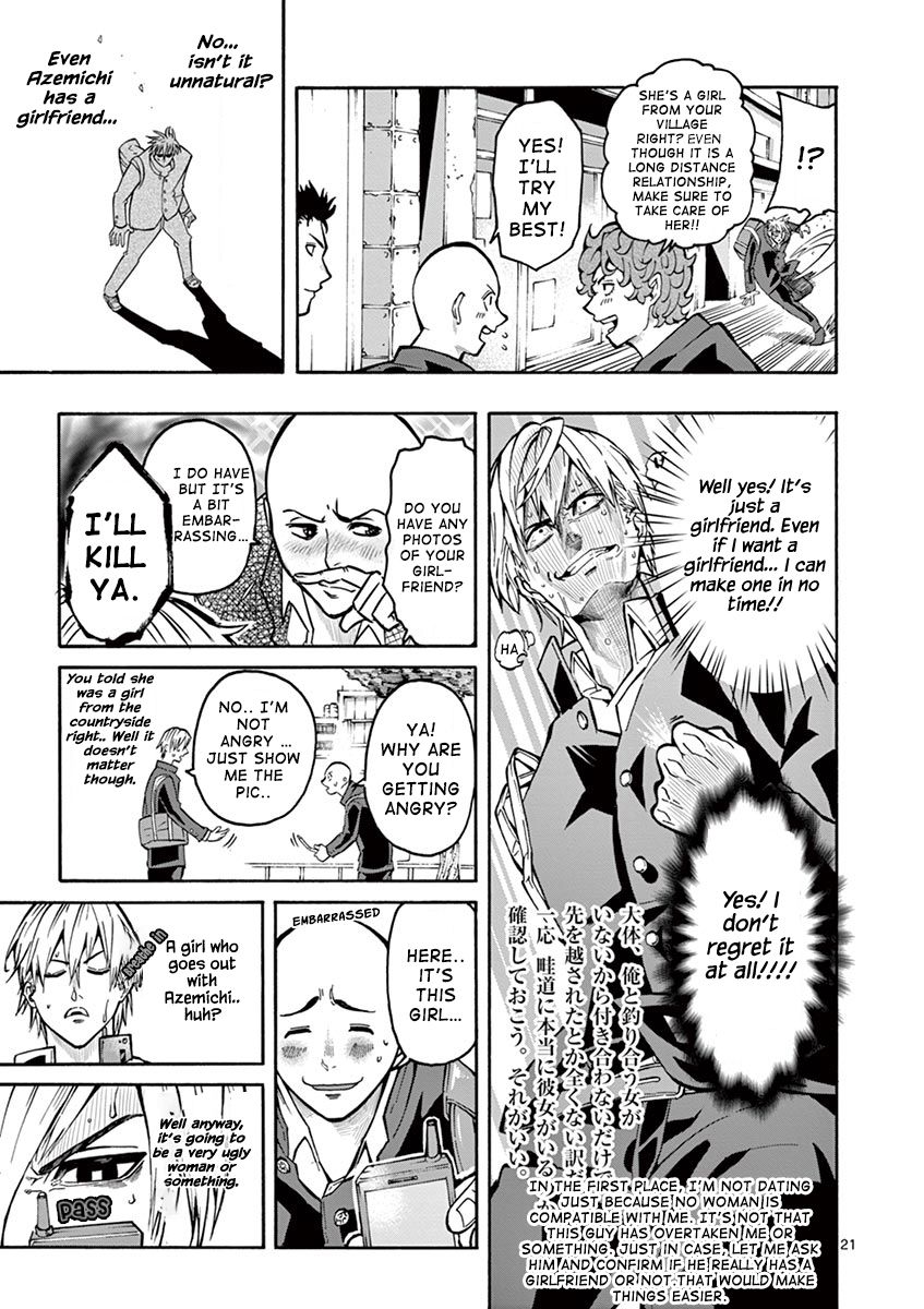 Burning Kabaddi chapter 4 page 22