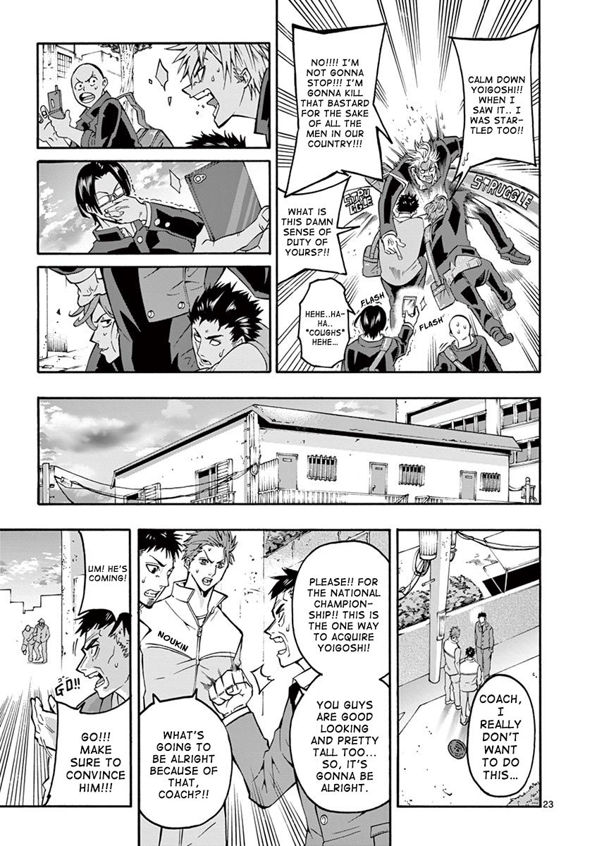 Burning Kabaddi chapter 4 page 24