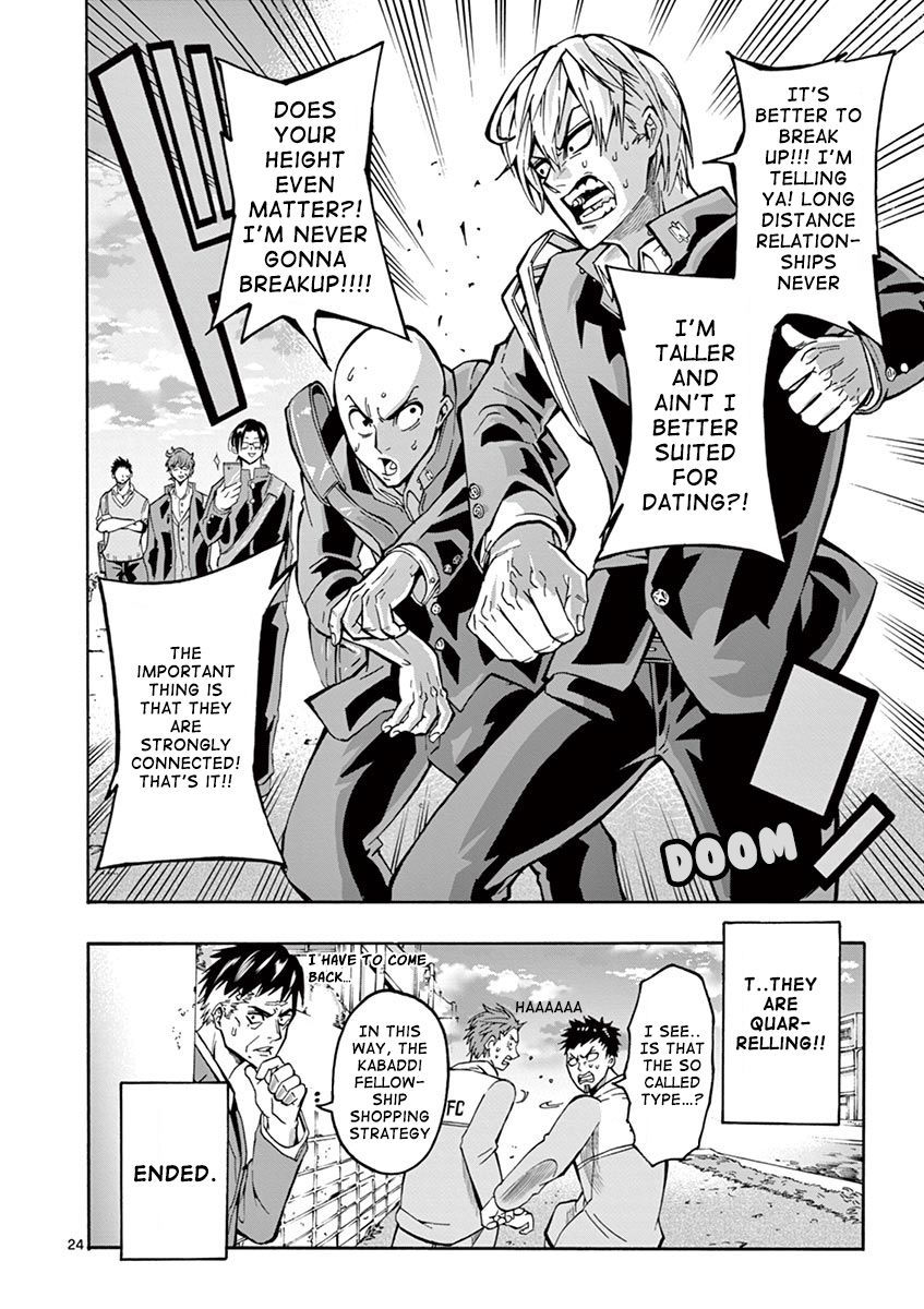 Burning Kabaddi chapter 4 page 25