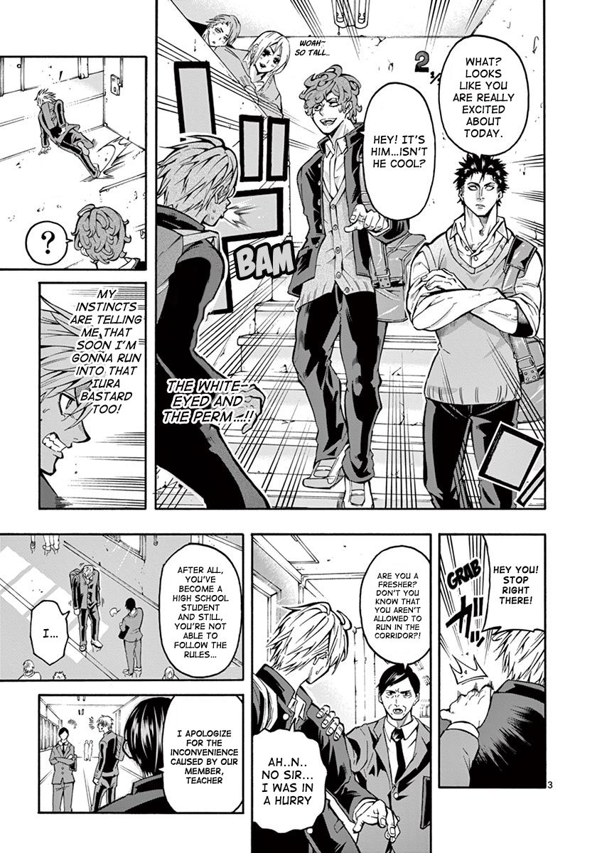 Burning Kabaddi chapter 4 page 4