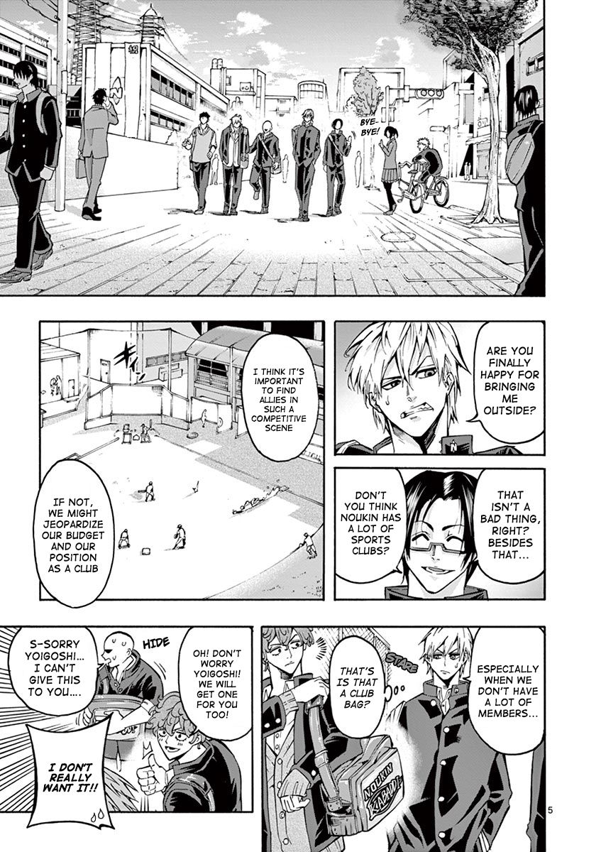 Burning Kabaddi chapter 4 page 6