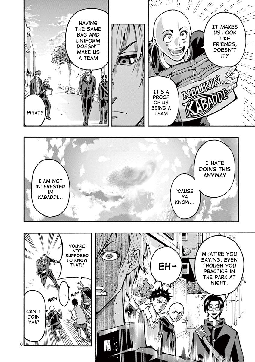 Burning Kabaddi chapter 4 page 7