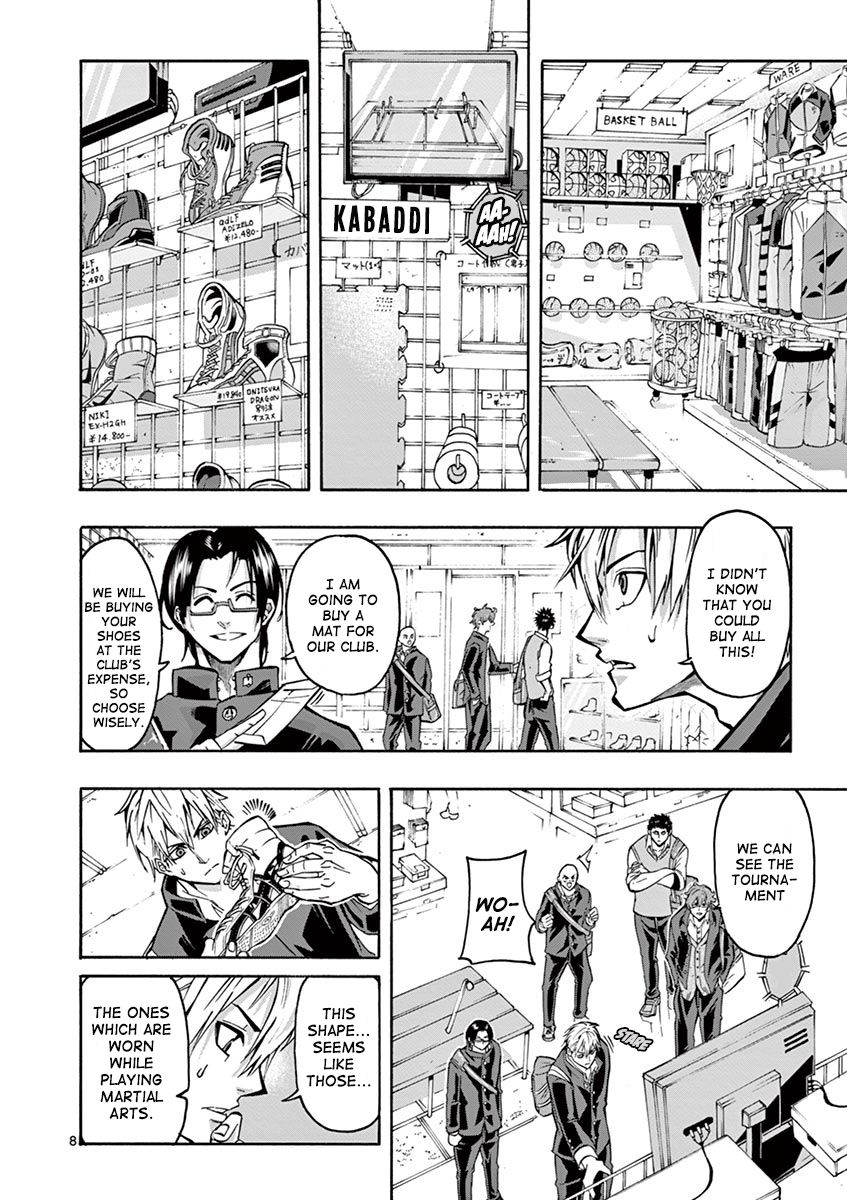 Burning Kabaddi chapter 4 page 9